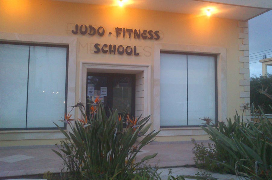 Judo Fitness School