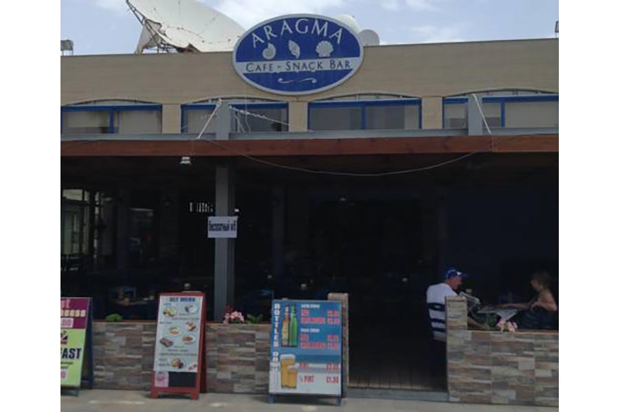 Aragma Cafe- Snack Bar