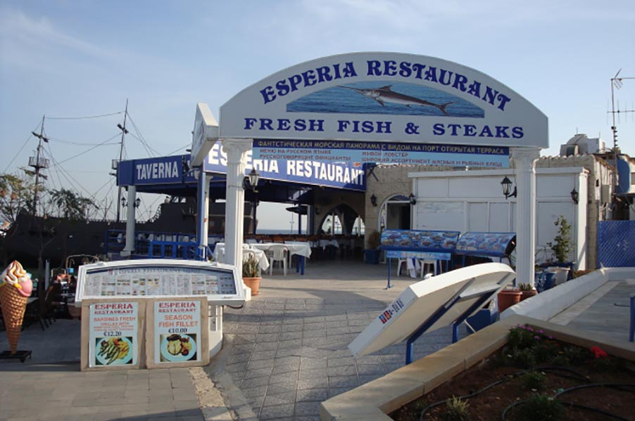 Esperia Restaurant Fish & Steaks