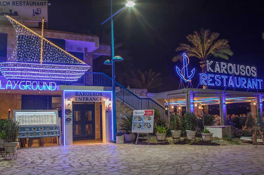 Karousos Beach Restaurant