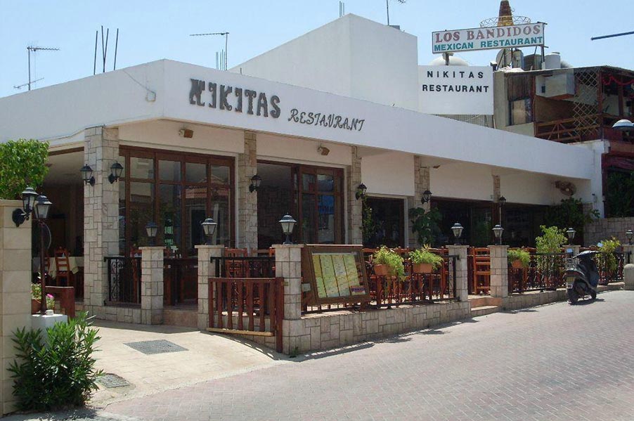 Nikitas Restaurant