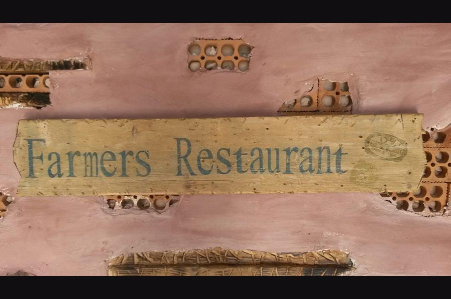 Farmers Tavern