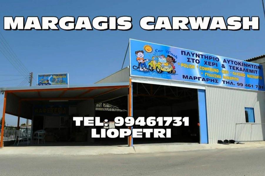 Margaris Carwash