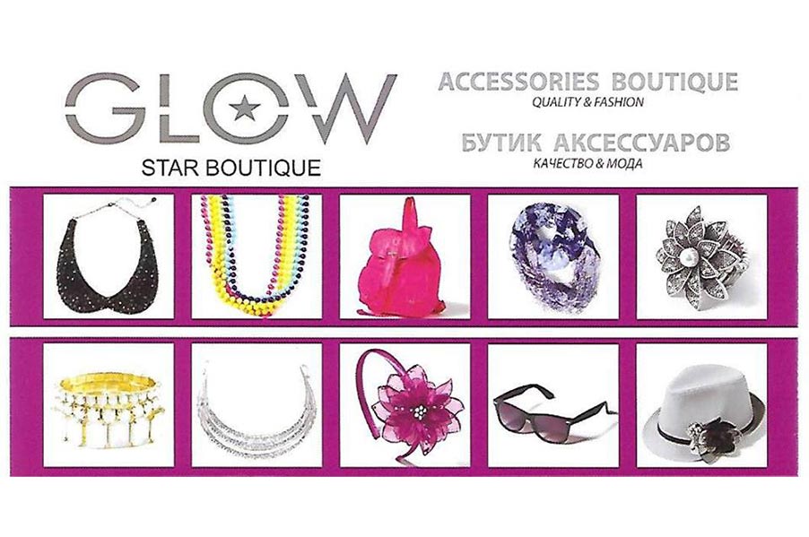 Glow Star Boutique