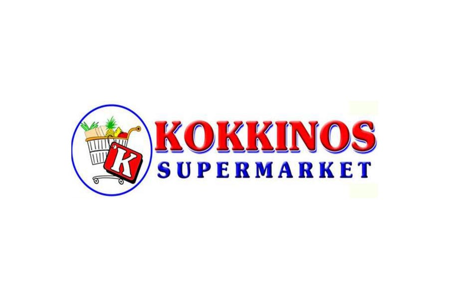Supermarket Kokkinos
