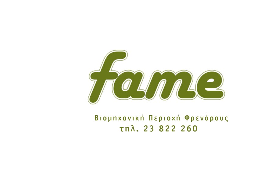 Fame Furnishings