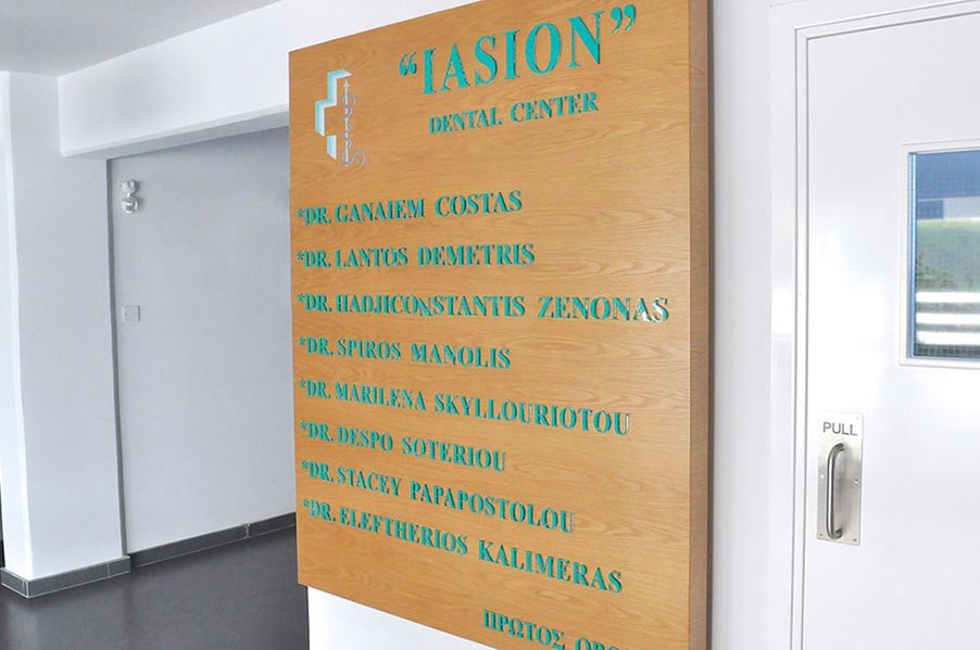 Iasion Dental Center