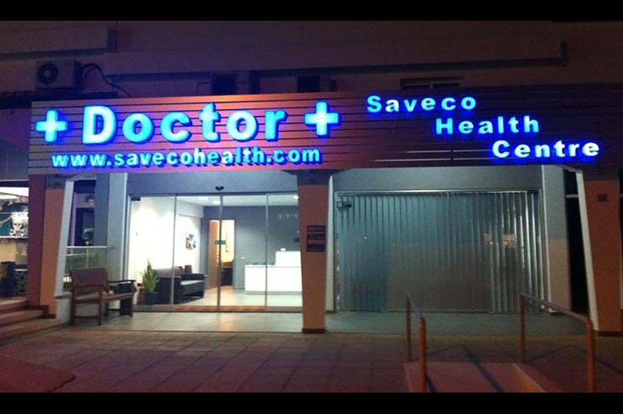 Saveco Health Centre