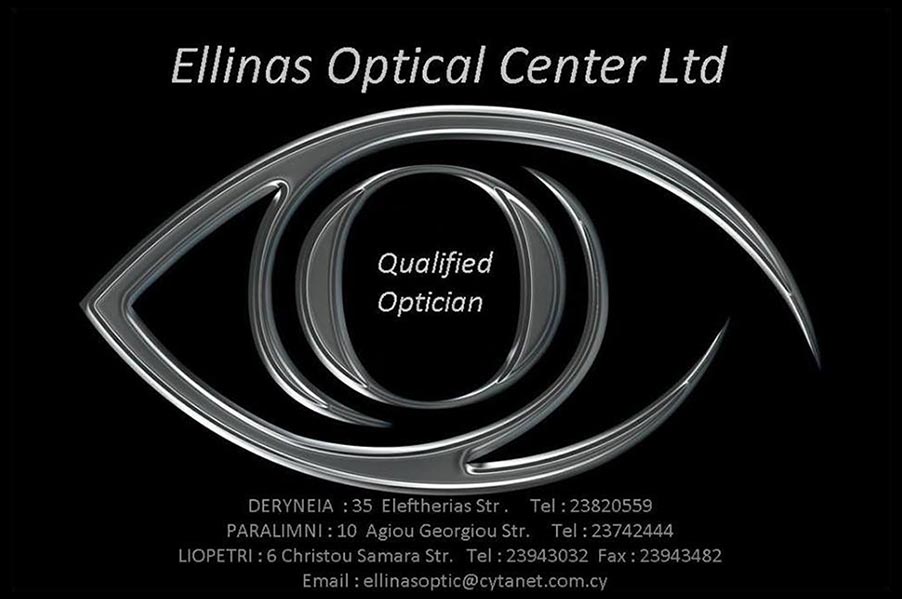 Ellinas Optical