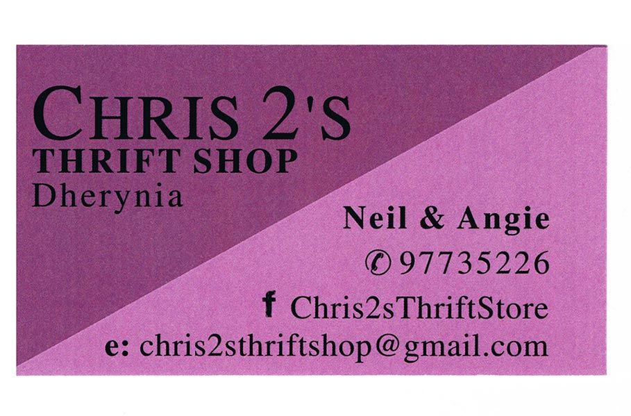 Chris 2's Thrift Shop