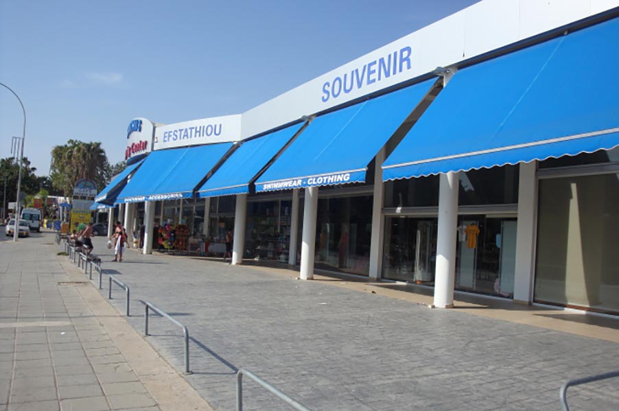 Stathis Shopping Center
