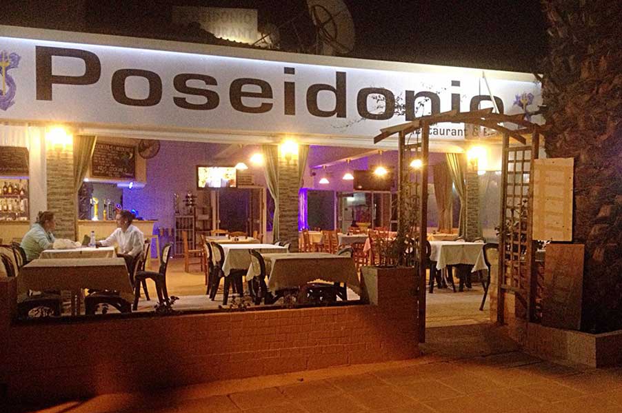 Poseidonio Restaurant