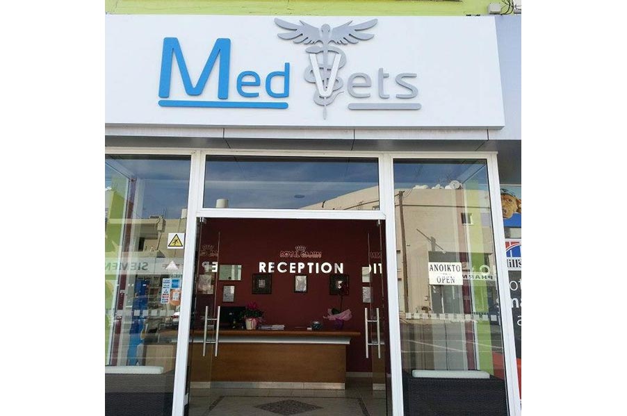 Medvets Veterinary Clinic - Grooming Salon