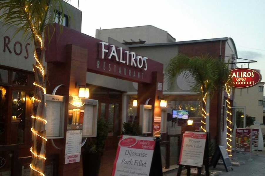 Faliros Restaurant  