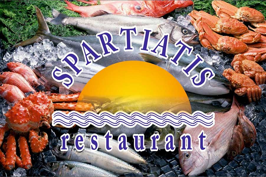 Spartiatis Restaurant