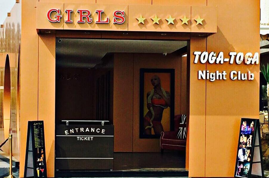 Toga Toga Gentlemens Night Club