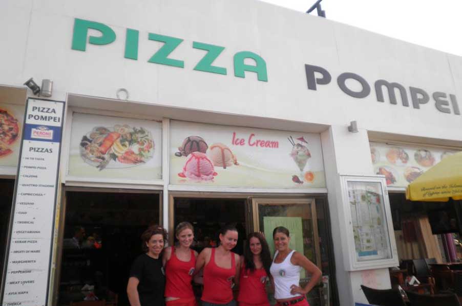 Pizza Pompei