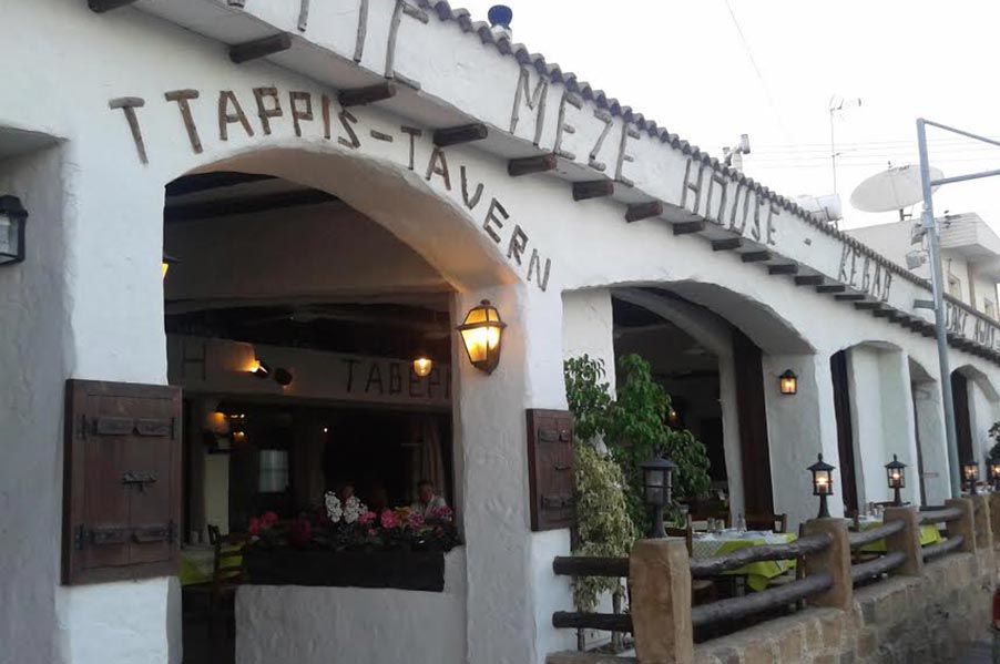 Ttappis Tavern