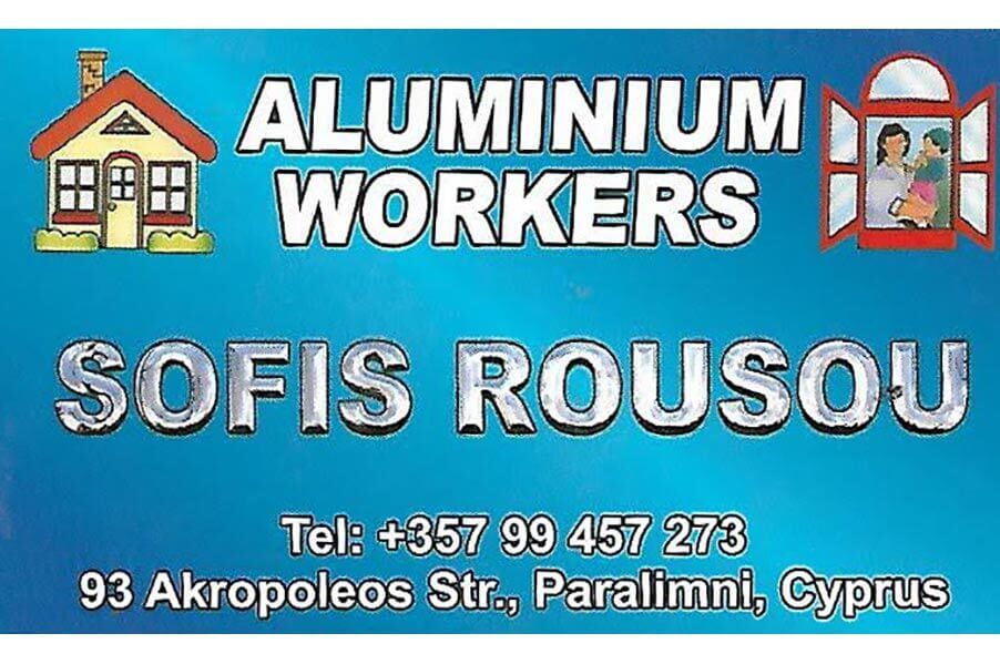 Sofis Rousou Aluminum Constructions