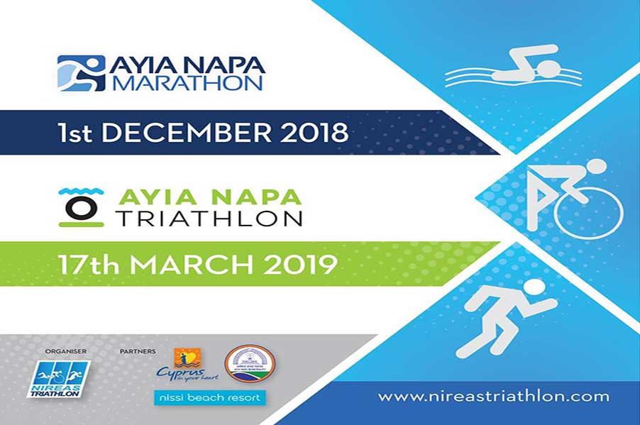 12/1 - 3/17 Ayia Napa Triathlon