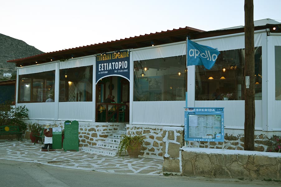 Esperida Tavern