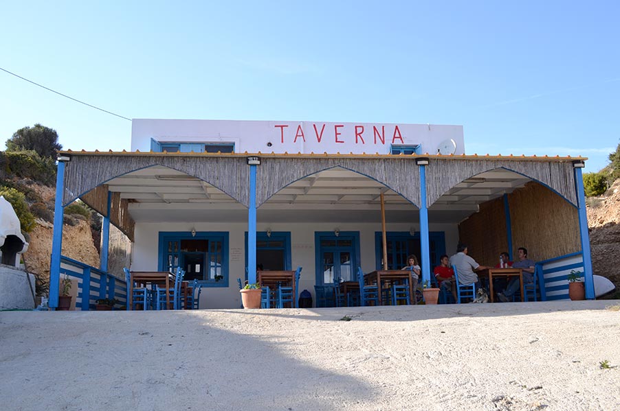 Christou Pigadi Tavern