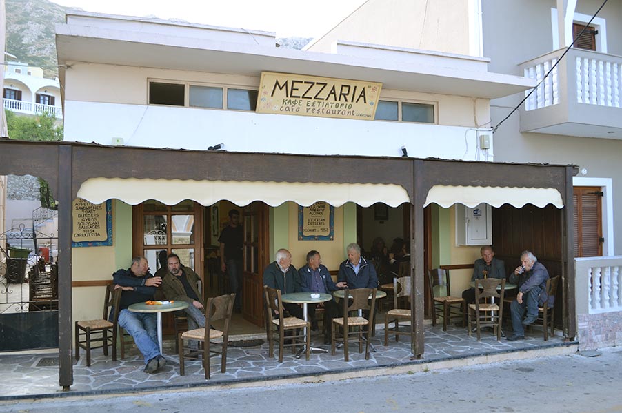 Mezzaria Tavern