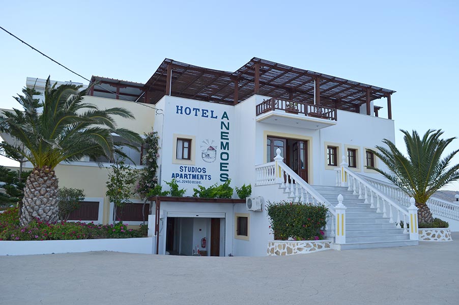 Anemoessa Hotel