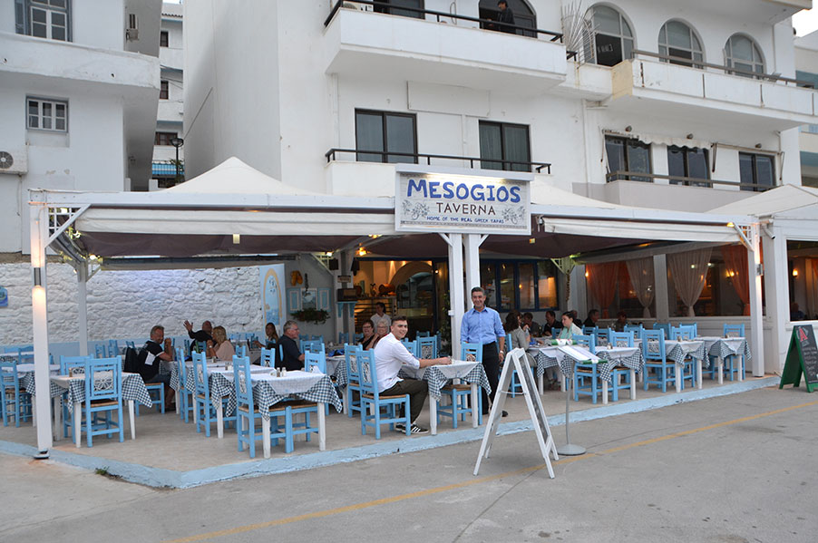 Mesogios Taverna