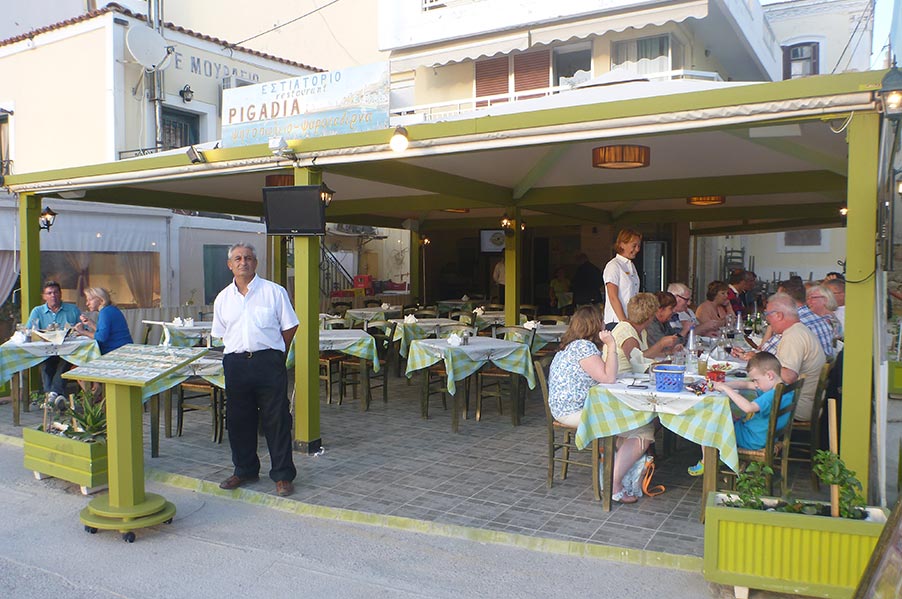 Pigadia Restaurant