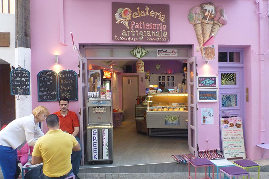 Hasomeri Gelateria Patisserie