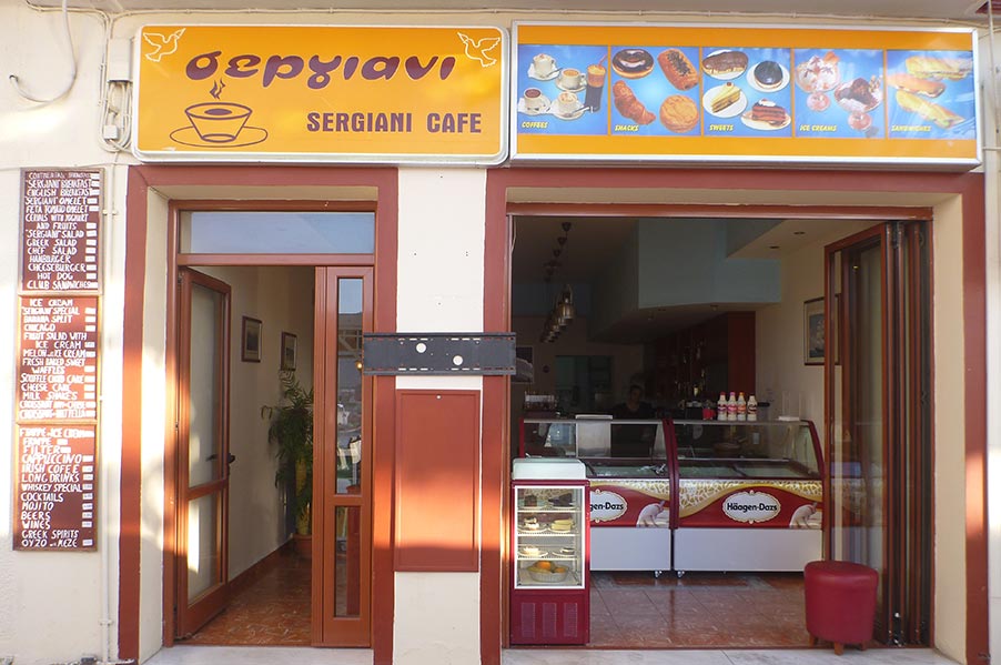 Sergiani Cafe