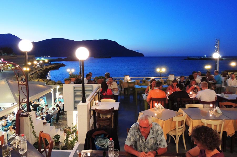 Anemousa Mediterranean Restaurant 