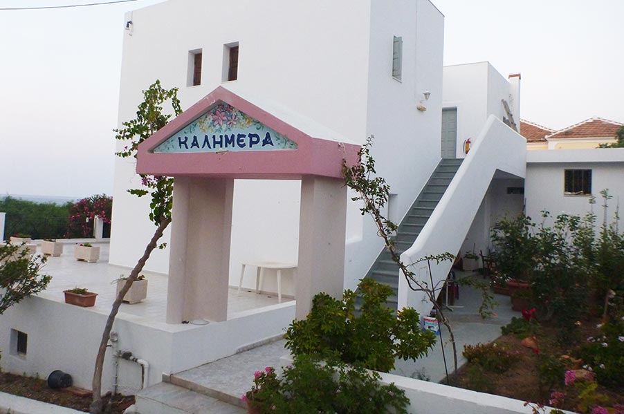 Kalimera Studios