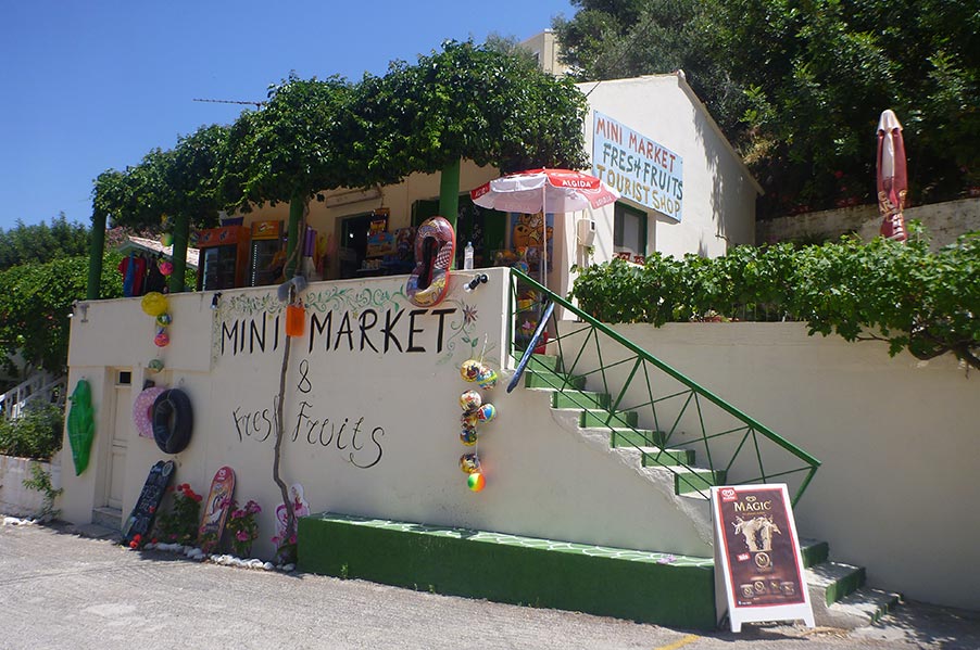 Kira Panagia Mini Market