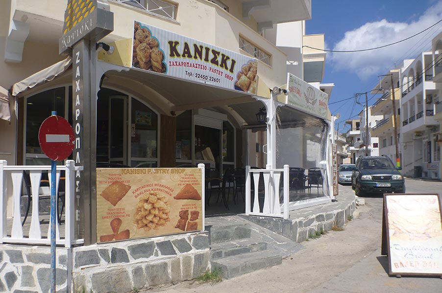 Kaniski Pastry Shop