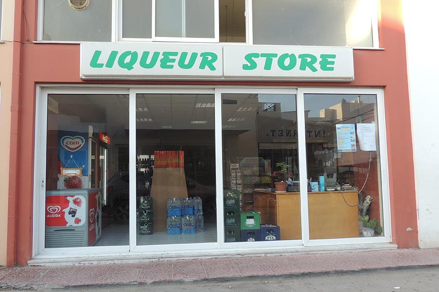 Litos Liqueur Store