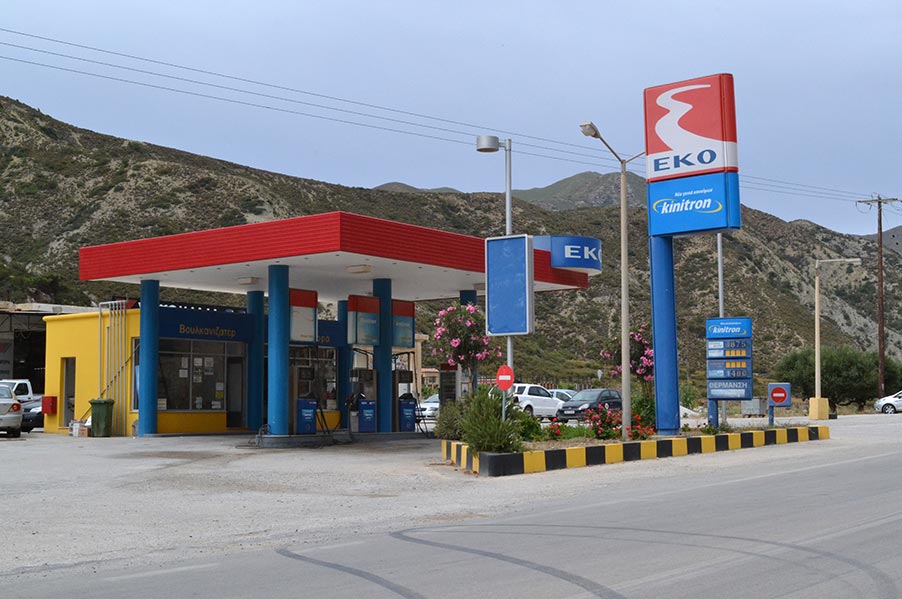 EKO Gas Station Diakidis