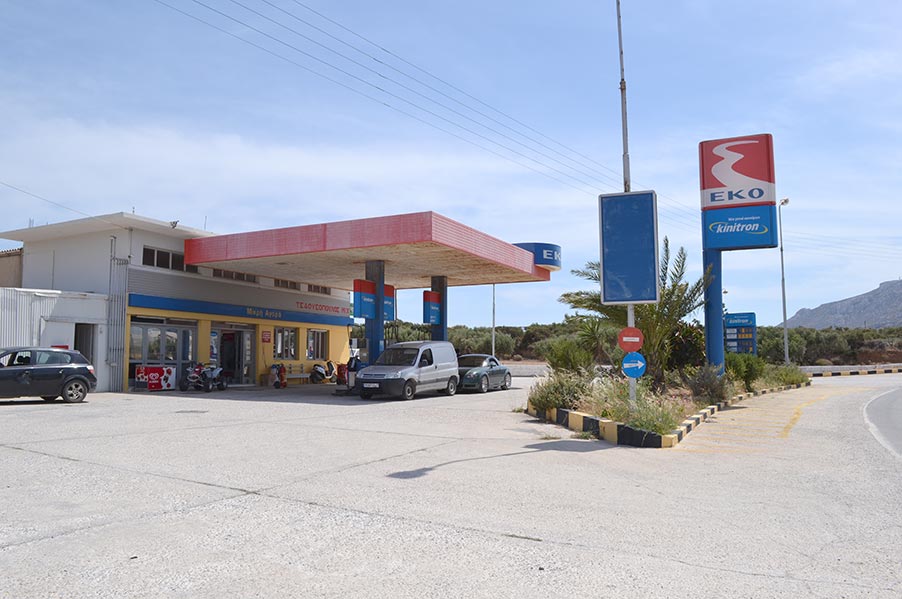 EKO Gas Station Tsaousopoulos
