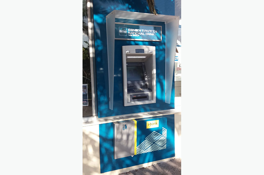 ATM National Bank of Greece