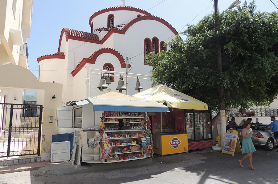 Kiosk Talakis