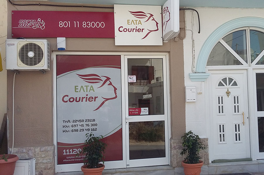 ELTA Courier Services
