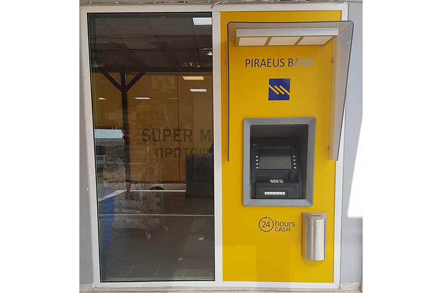 ATM @ Protopsaltis SuperMarket