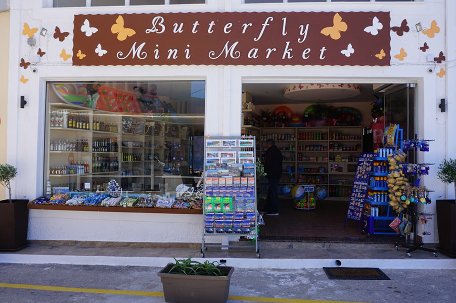 Butterfly Mini Market