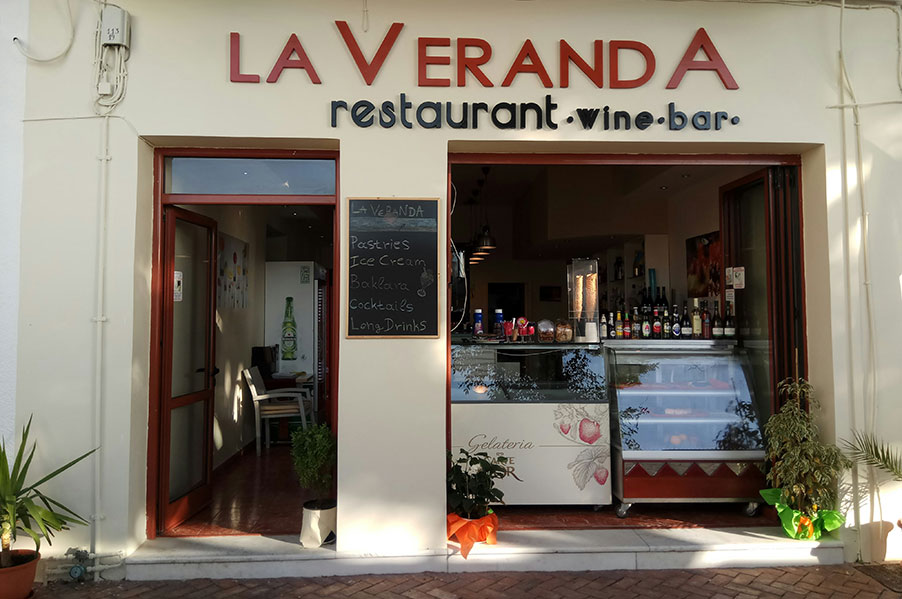 La Veranda Restaurant