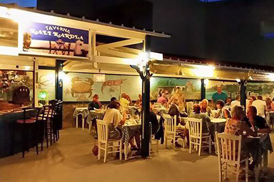 Kali Kardia Taverna