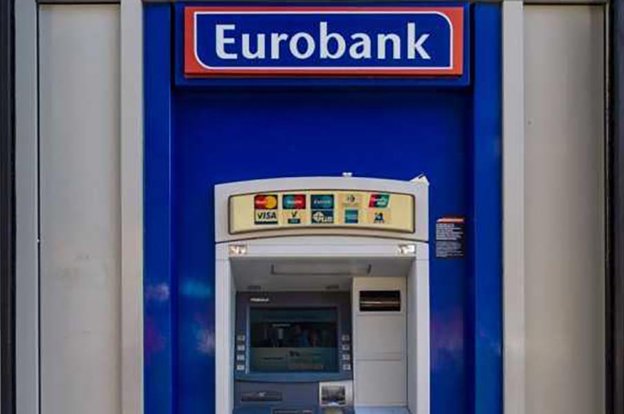 ATM Eurobank