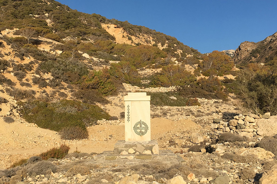 Monument of Corporal Konstantinos Psilis
