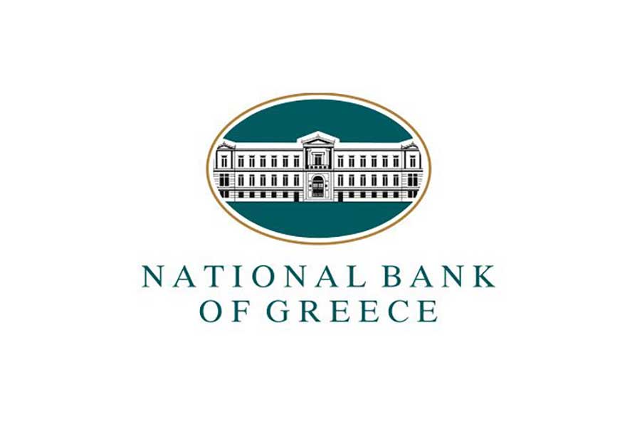 National Bank of Greece (Cyprus) - Branch 5351