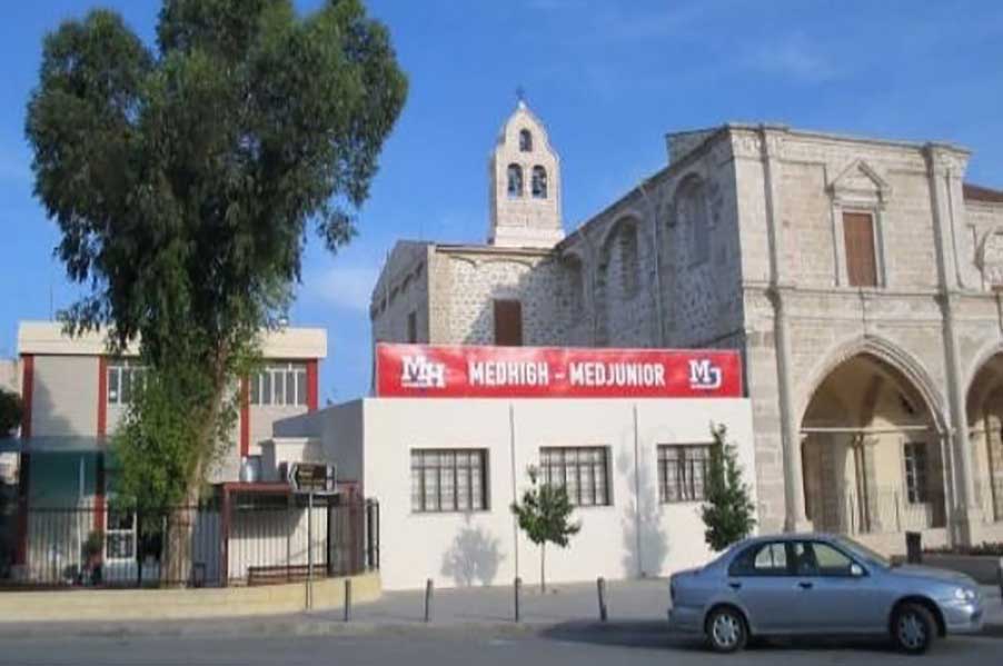 Mediterranean High School
